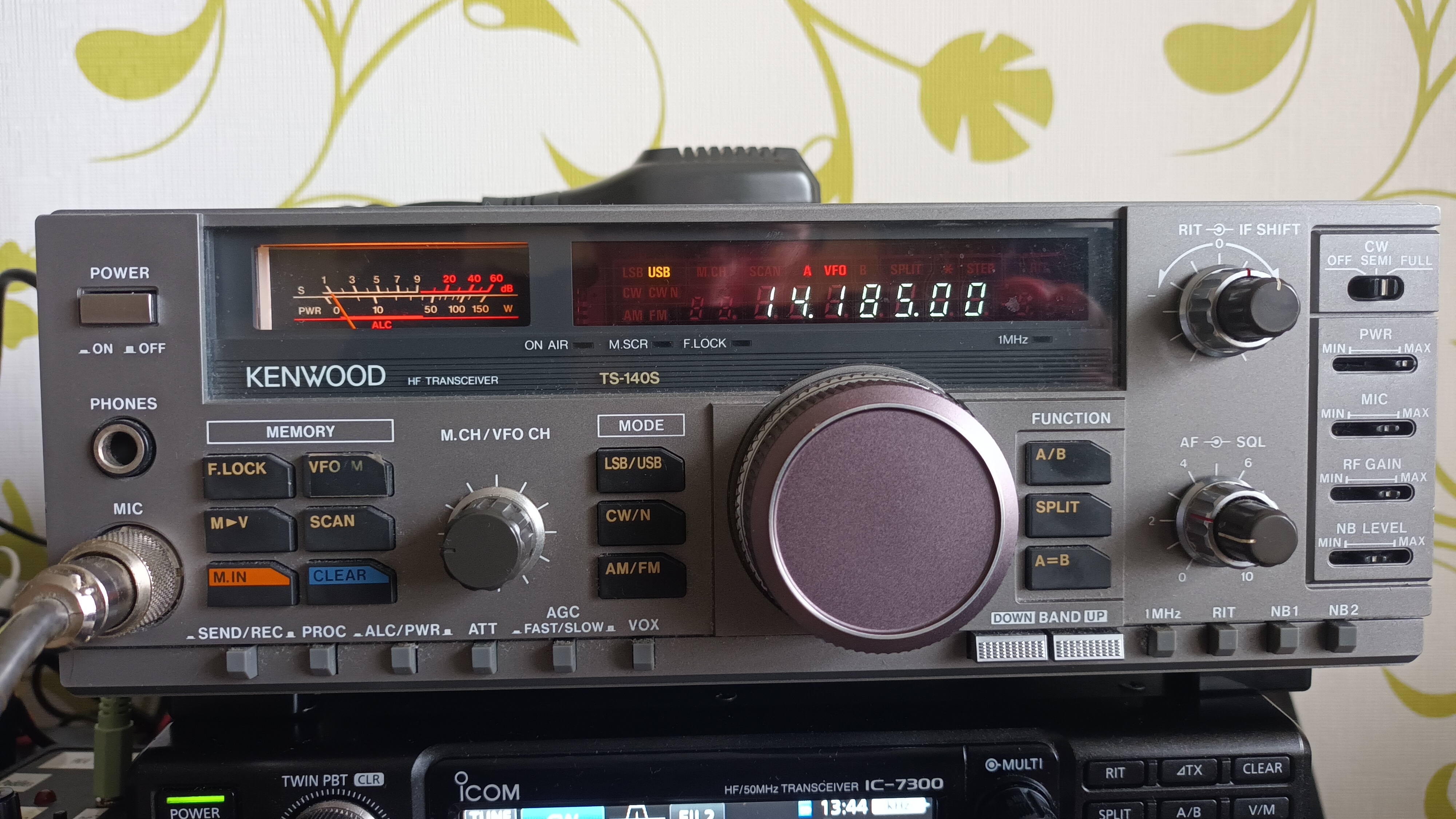 Kurzwelle German Amateur Radio Station DG9VH Dinge Aus Der Welt Des Kurzwelle German Amateur Radio Station DG9VH Dinge Aus Der Welt Des